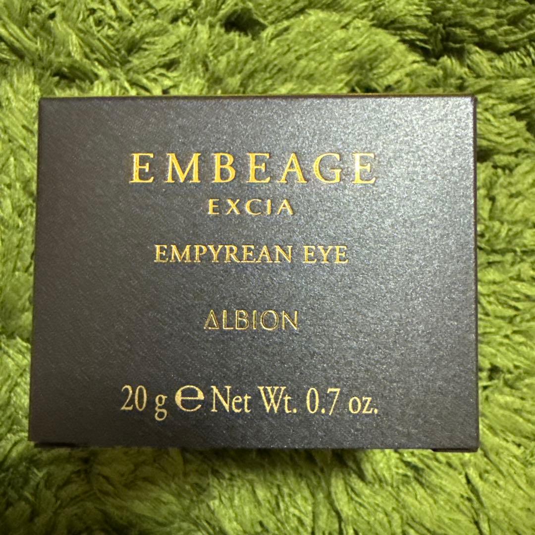 アルビオン アンベアージュエンピリアン アイ 20g