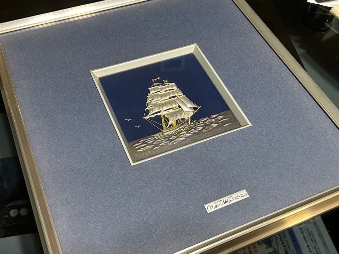 【純銀】関武比古 TAKEHIKO SEKI (SILVER999) 帆船6号