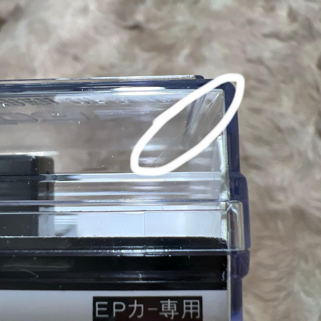 双葉電子工業 RECEIVER R404SBS-E (JPN)カー用F-4G方式