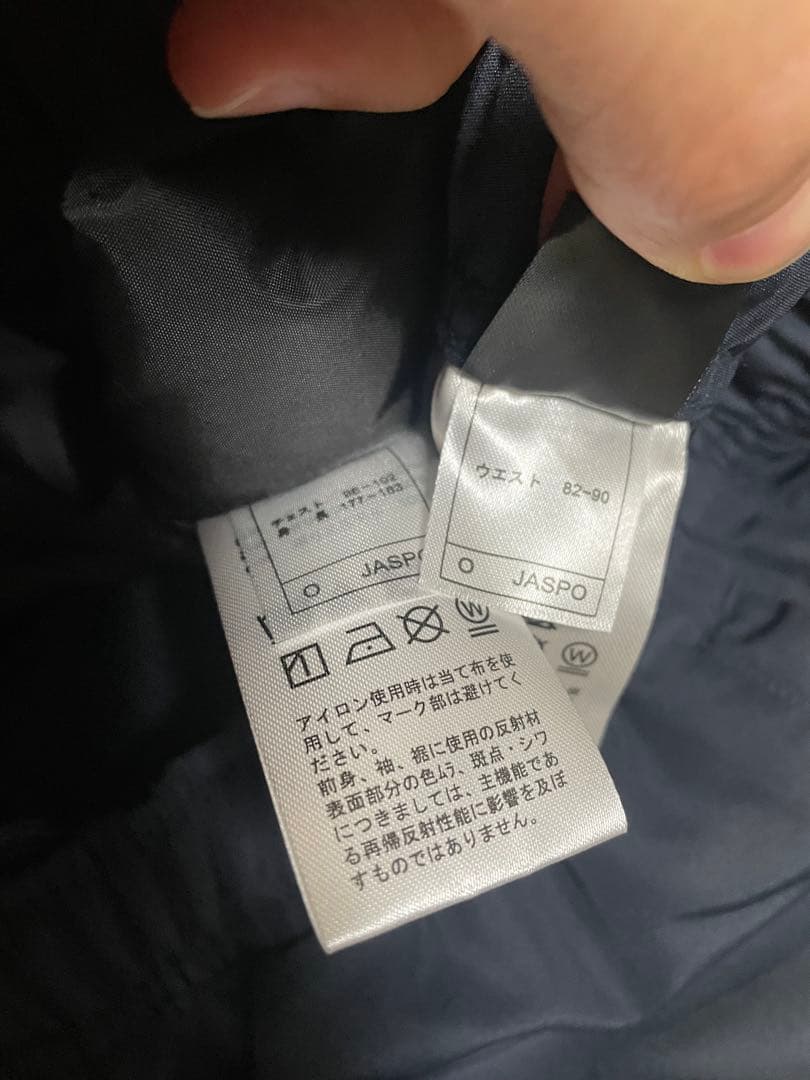 ガンバ大阪 移動着 上下セット　ウインドブレーカー　ウォーマー　ユニフォーム