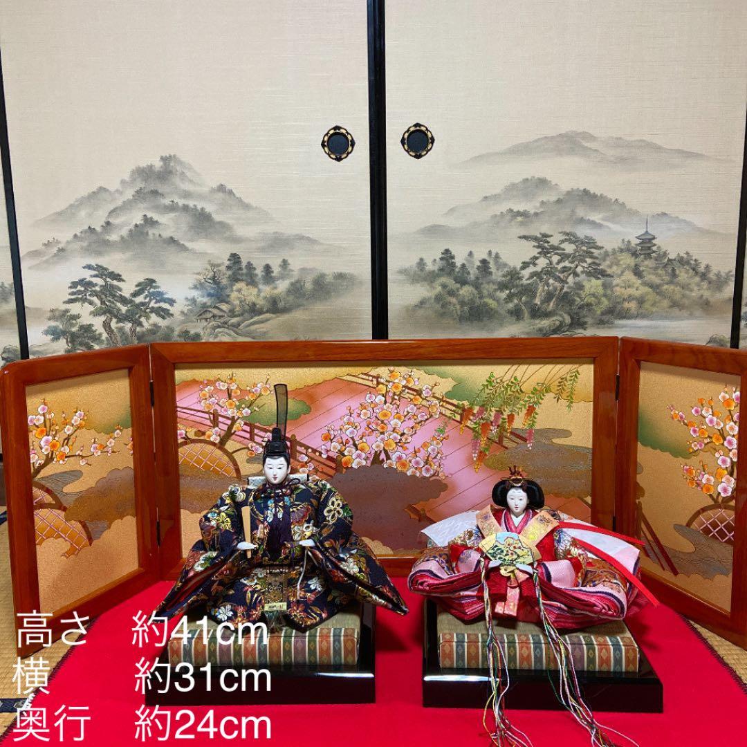 訳あり品　ひな祭り　雛人形　桃の節句　ひな壇　なし