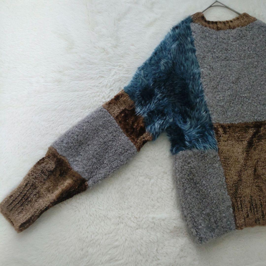 ZUCCA　ズッカ　ニット　ファー　異素材