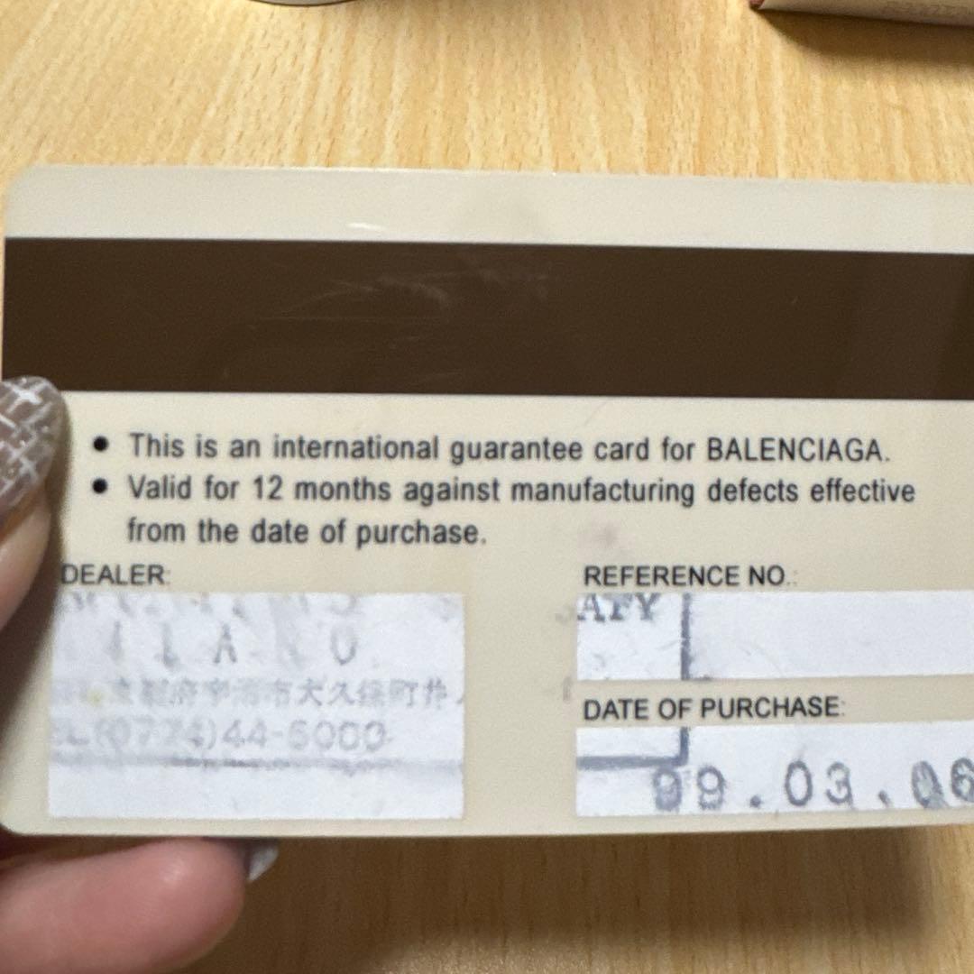 ［Maftuh Ahnan Fauzy］BALENCIAGA 時計