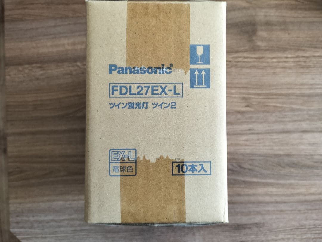 パナソニックFDL27EX-L ツイン蛍光灯、電球色。 10個入り1ケース。