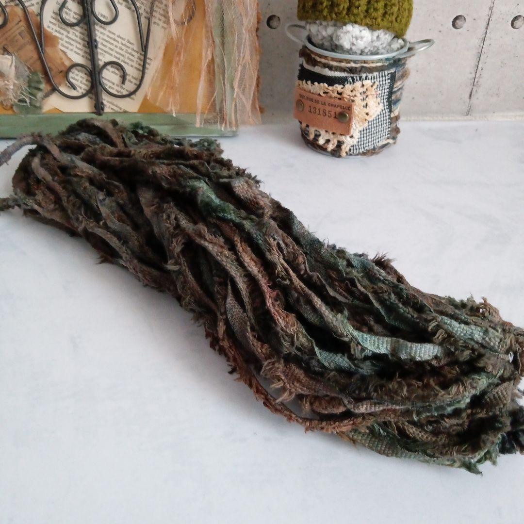 完売！ 95.手染めフリンジ