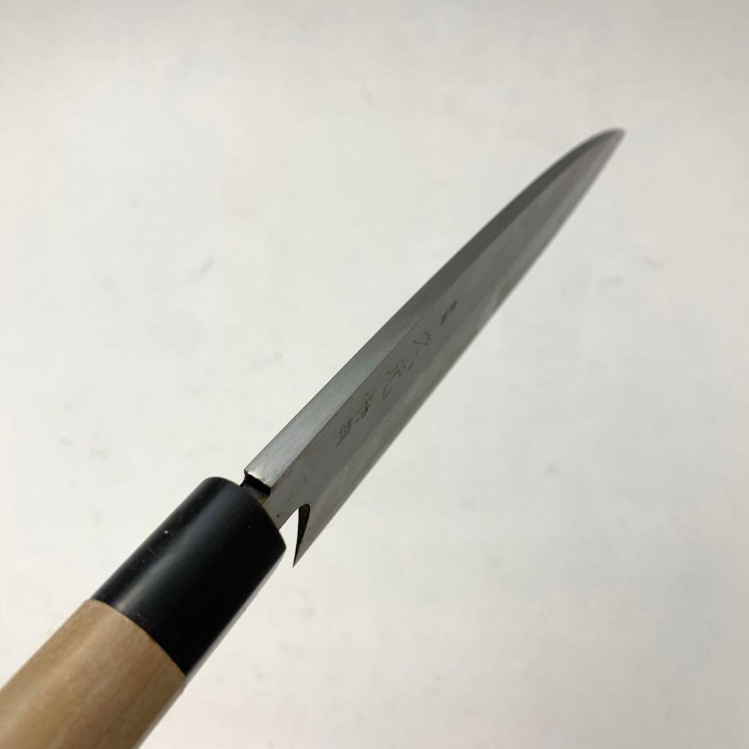 東京 久元 舟行包丁 195mm