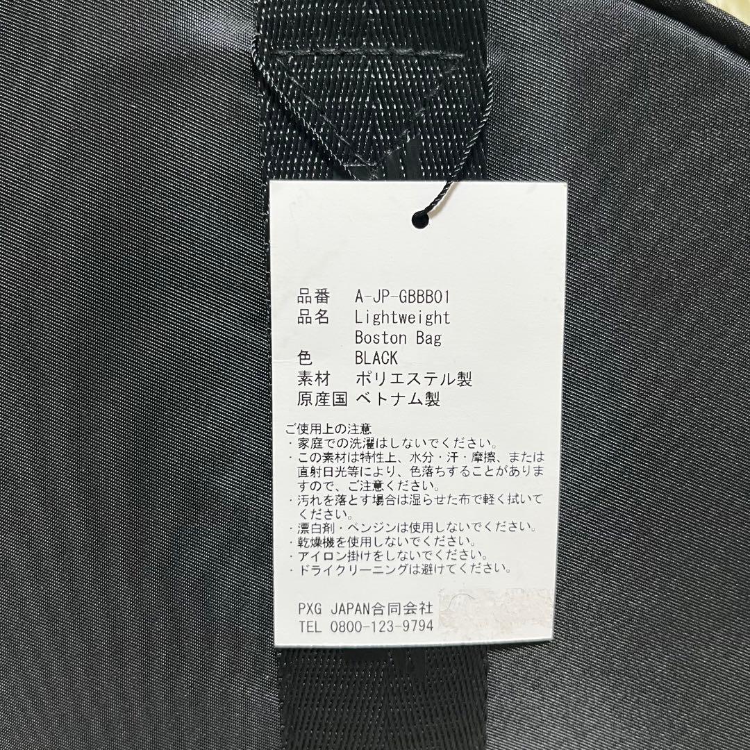 【未使用】PXG Lightweight Boston Bag ブラック