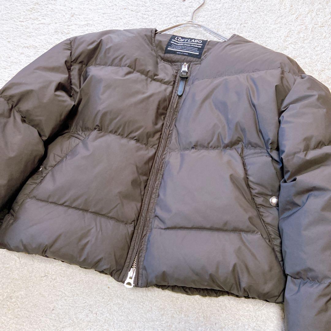 The Loft Labo ロフトラボ　ノーカラーダウンジャケット　チャコール