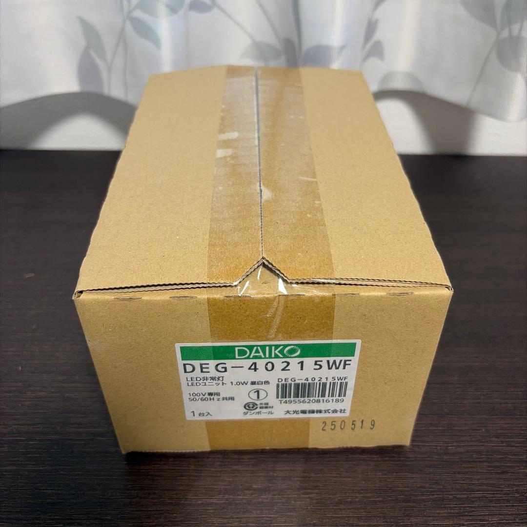 DAIKO 非常灯 DEG-40215WF