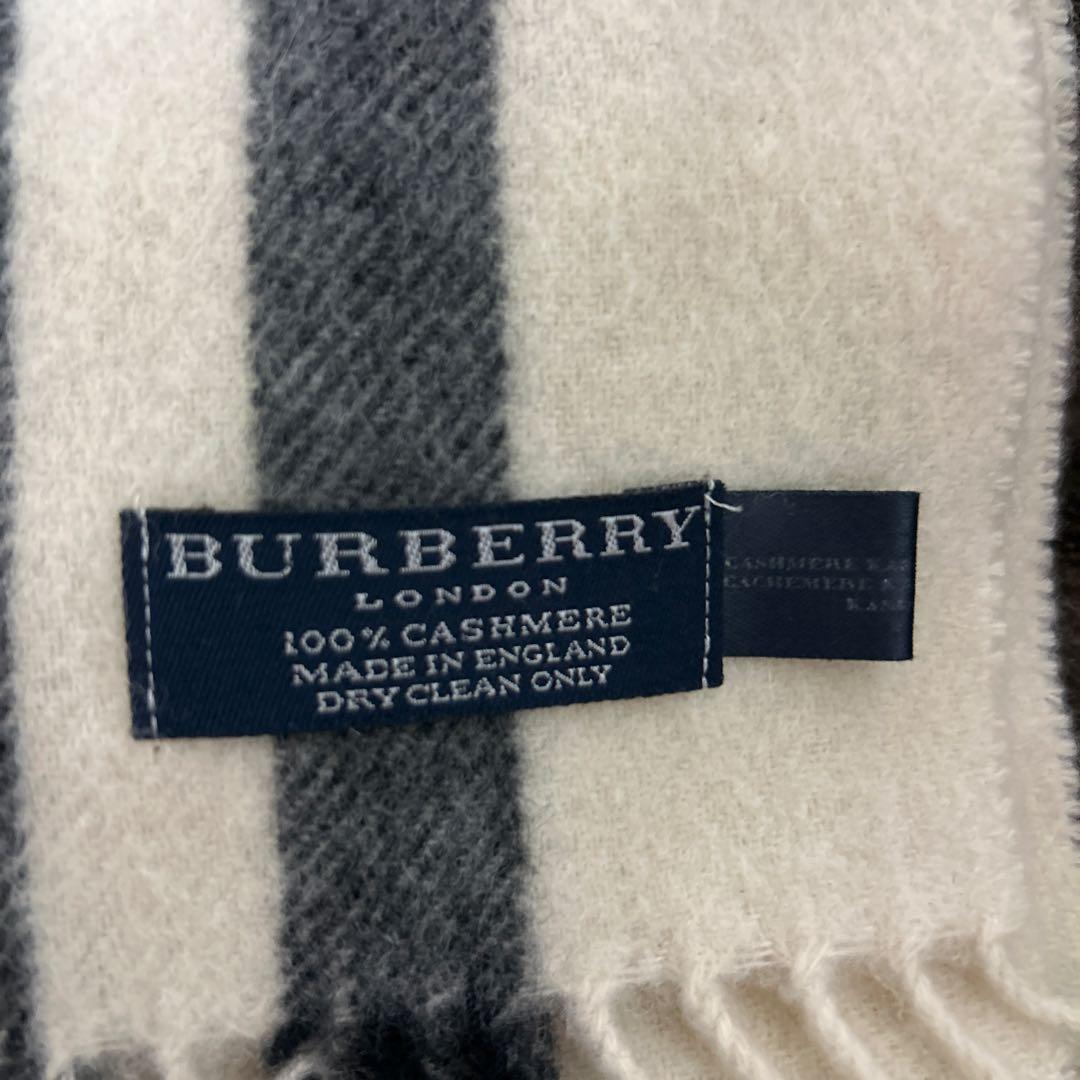 BURBERRY カシミヤ ストライプ マフラー