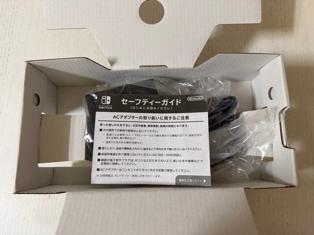 Nintendo Switch Lite コーラル ニンテンドースイッチライト