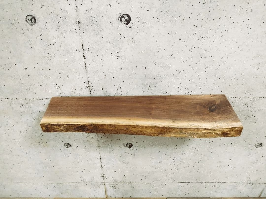 ウォールナット無垢一枚板　フローティングボード