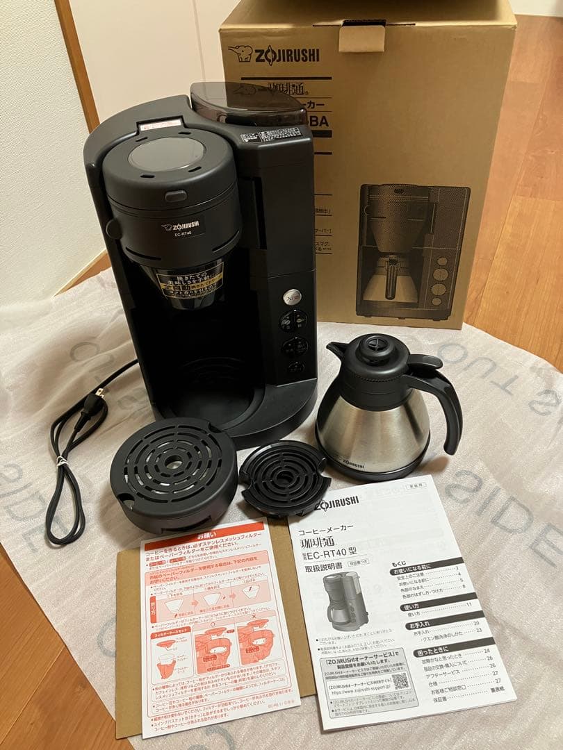 ペンギン夫の妻