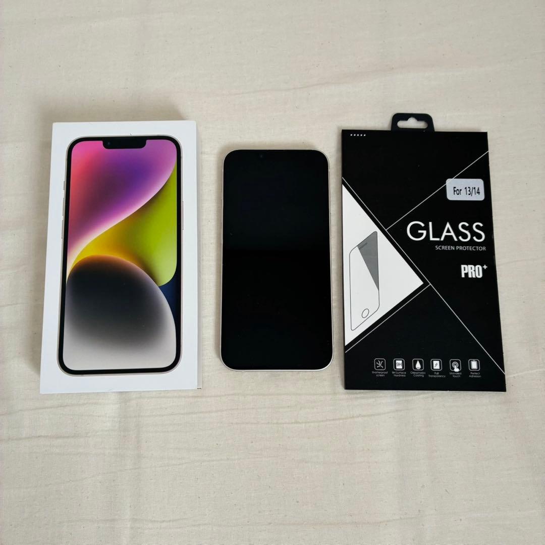 iPhone14 128GB 本体　ホワイト