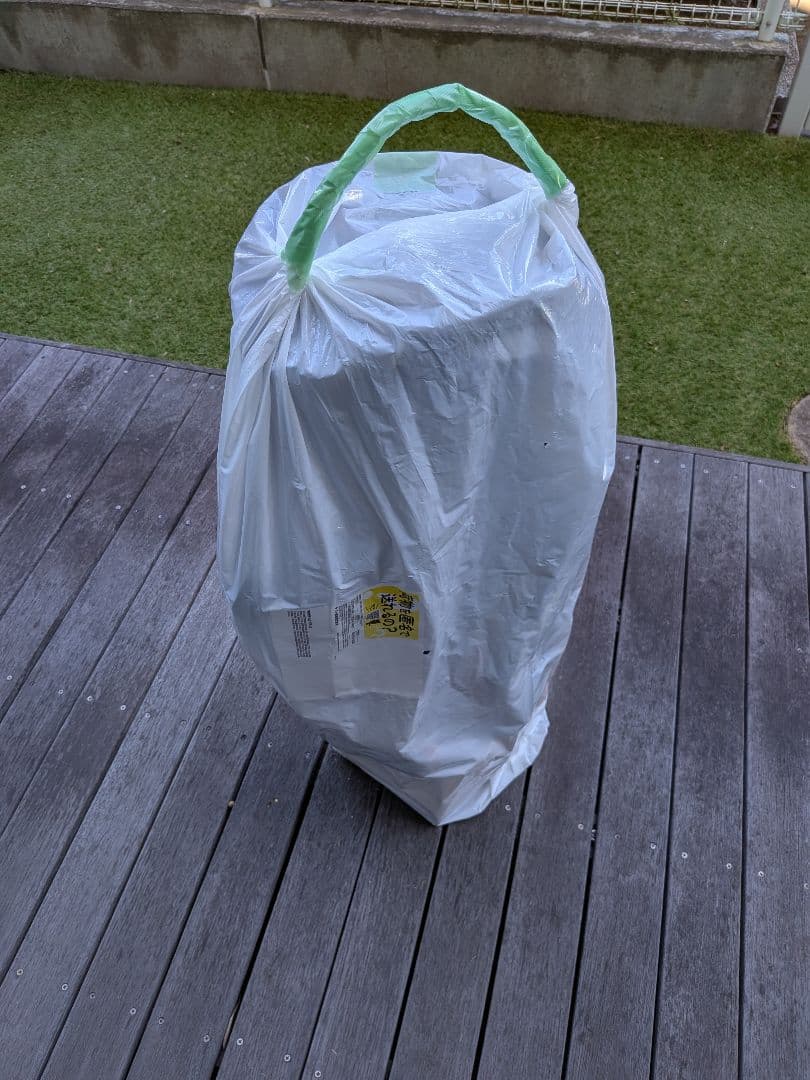 【値下げ】SUN MOUNTAIN SLX スタンドバッグ 青