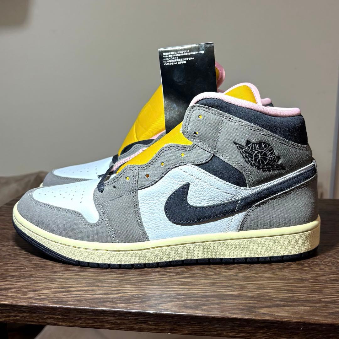 【新品】Air Jordan 1 MID SE ケイブストーン　箱有り