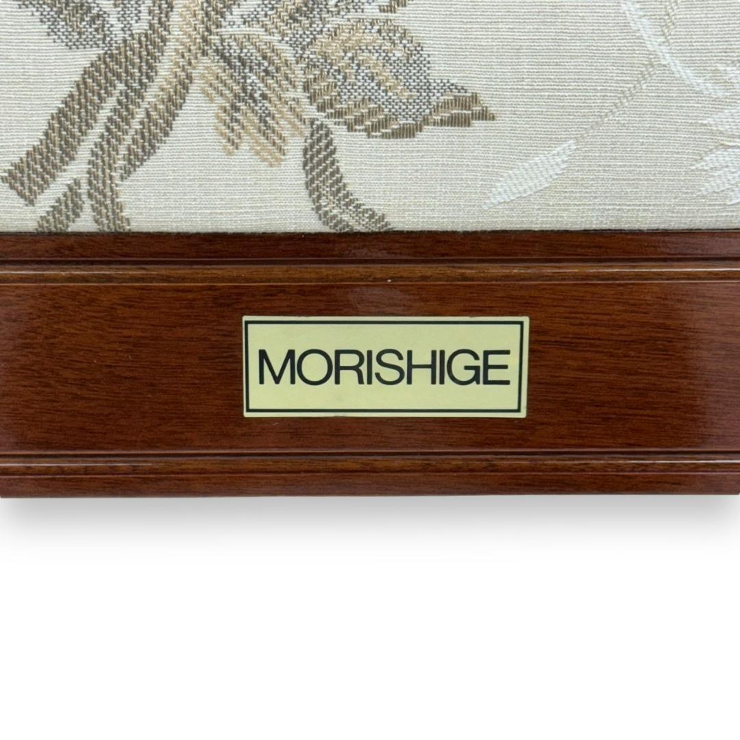 美品　モリシゲ　ダイニングチェア