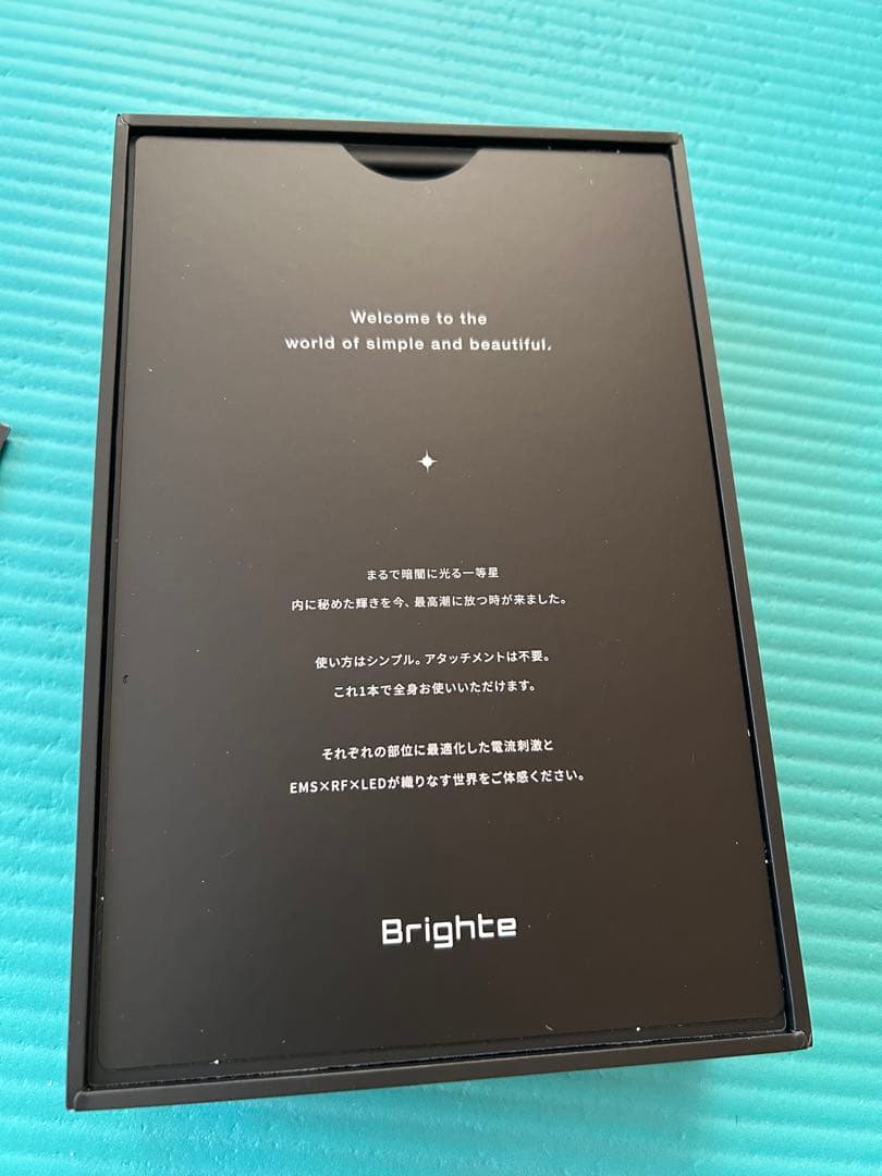 Brighte ELEKI BRUSH+ 美顔器➕ローション➕パック➕ブラシ