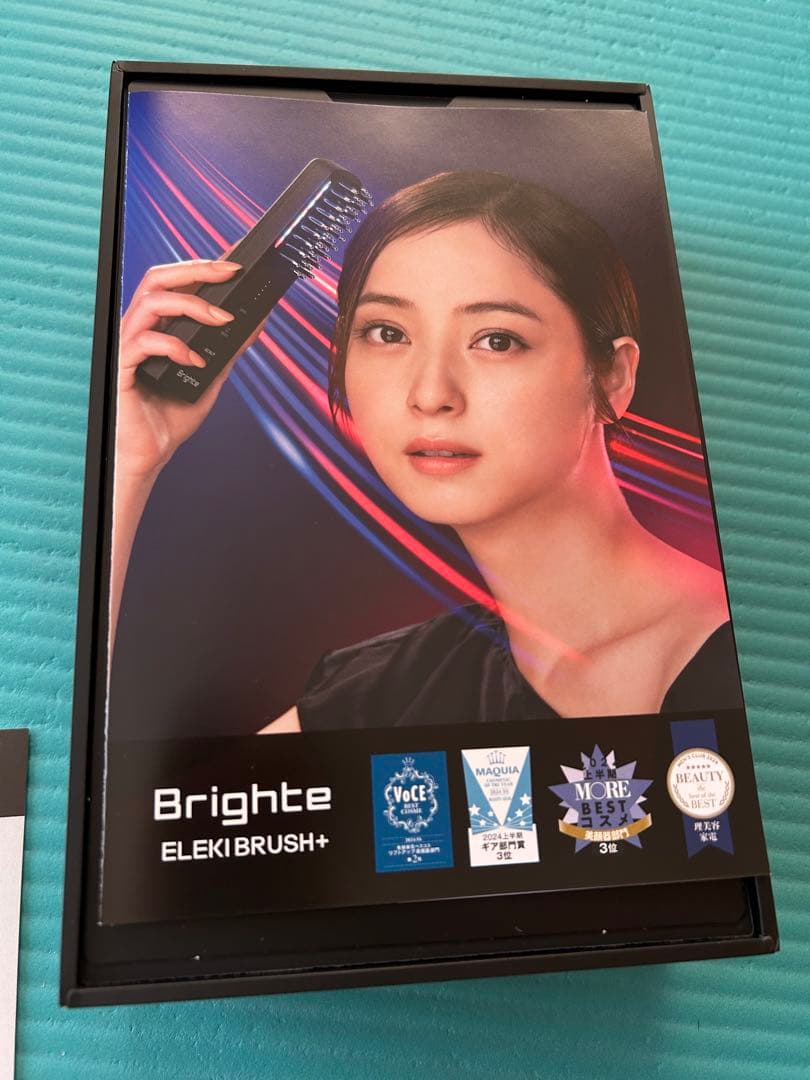 Brighte ELEKI BRUSH+ 美顔器➕ローション➕パック➕ブラシ