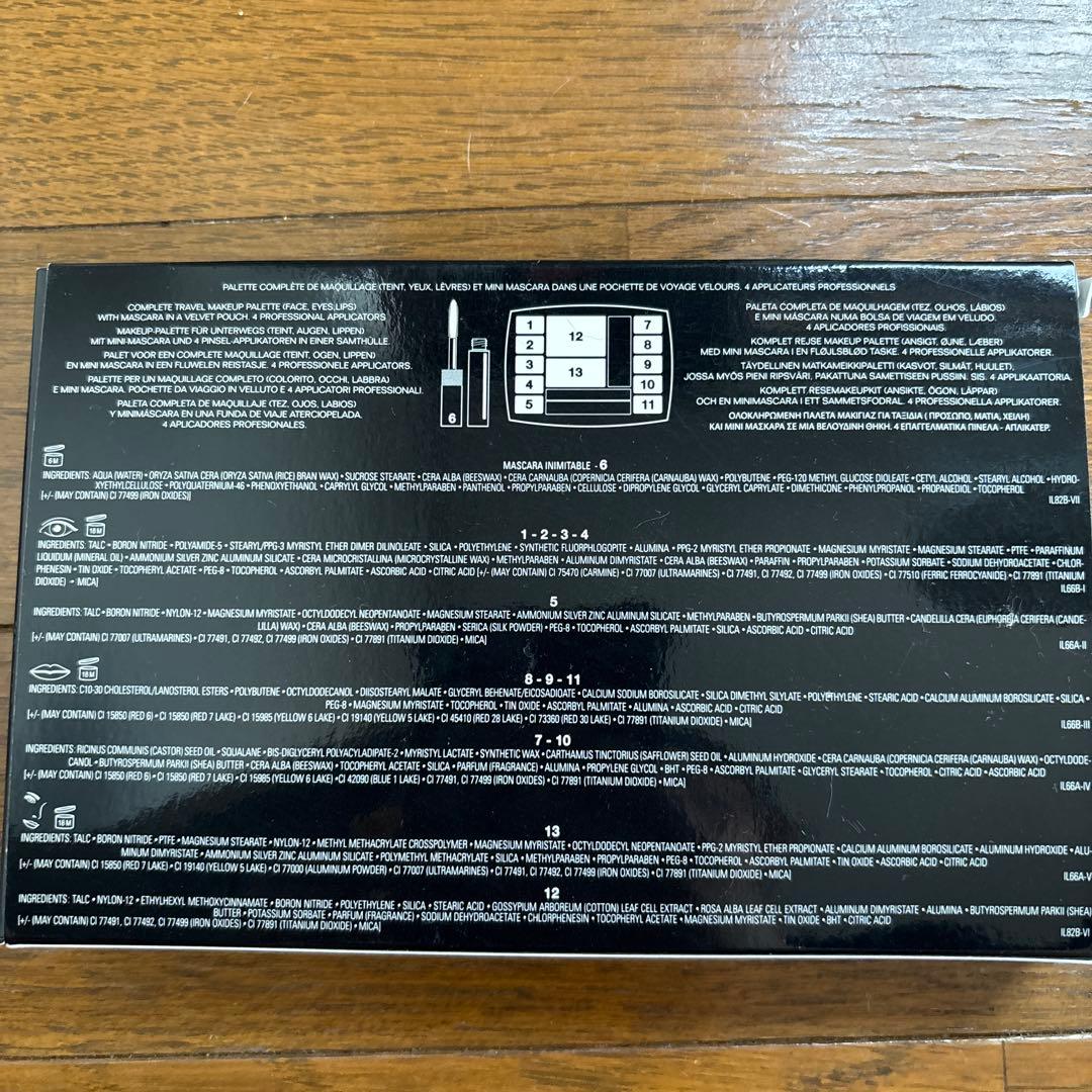 CHANEL トラベルメイクアップパレット