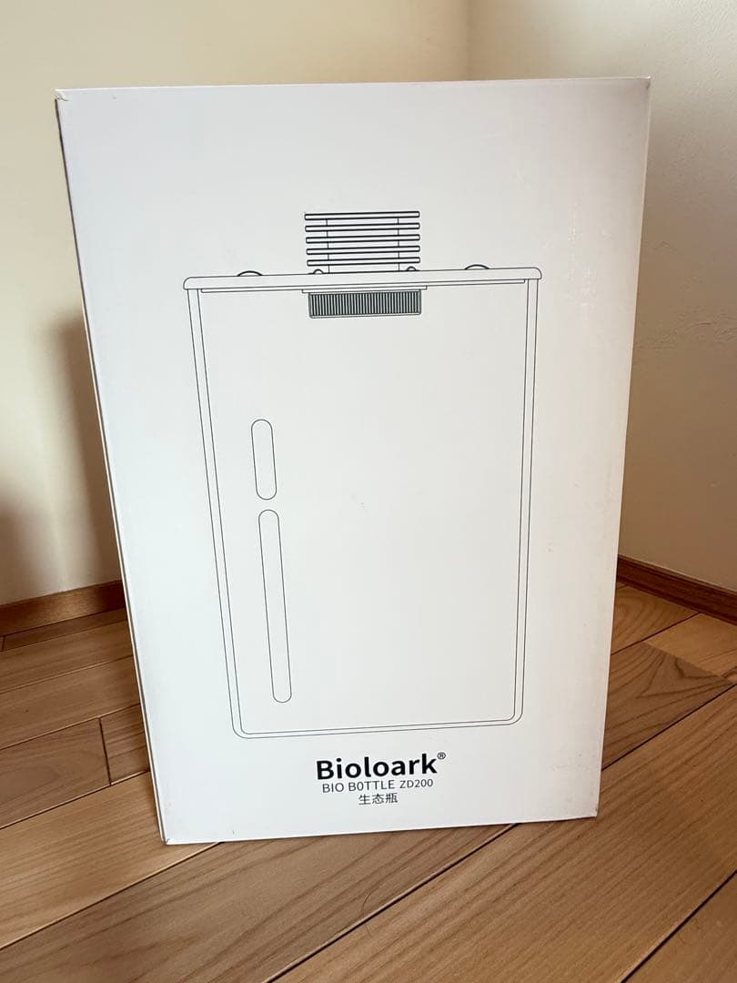 鉢・プランター Bioloark BIO BOTTLE ZD200