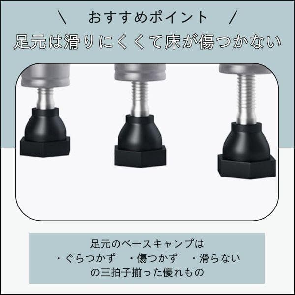 スチールラック・メタルラック Tamaco