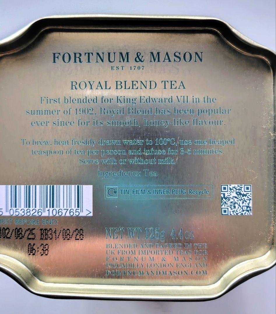 フォートナム＆メイソン ダージリンファーストフラッシュ2025&ロイヤルブレンド