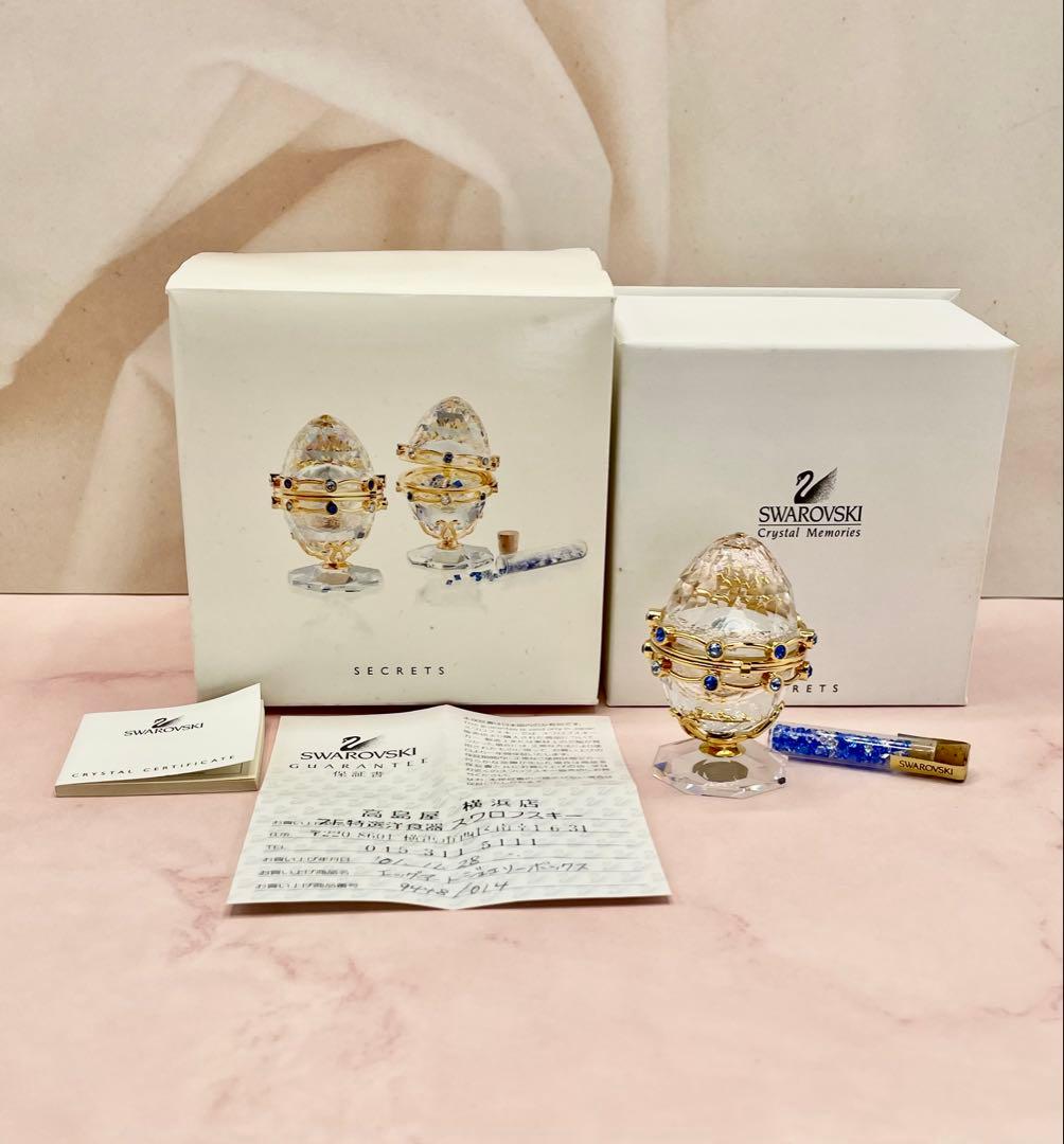 スワロフスキー　エッグアートジュエリーボックス