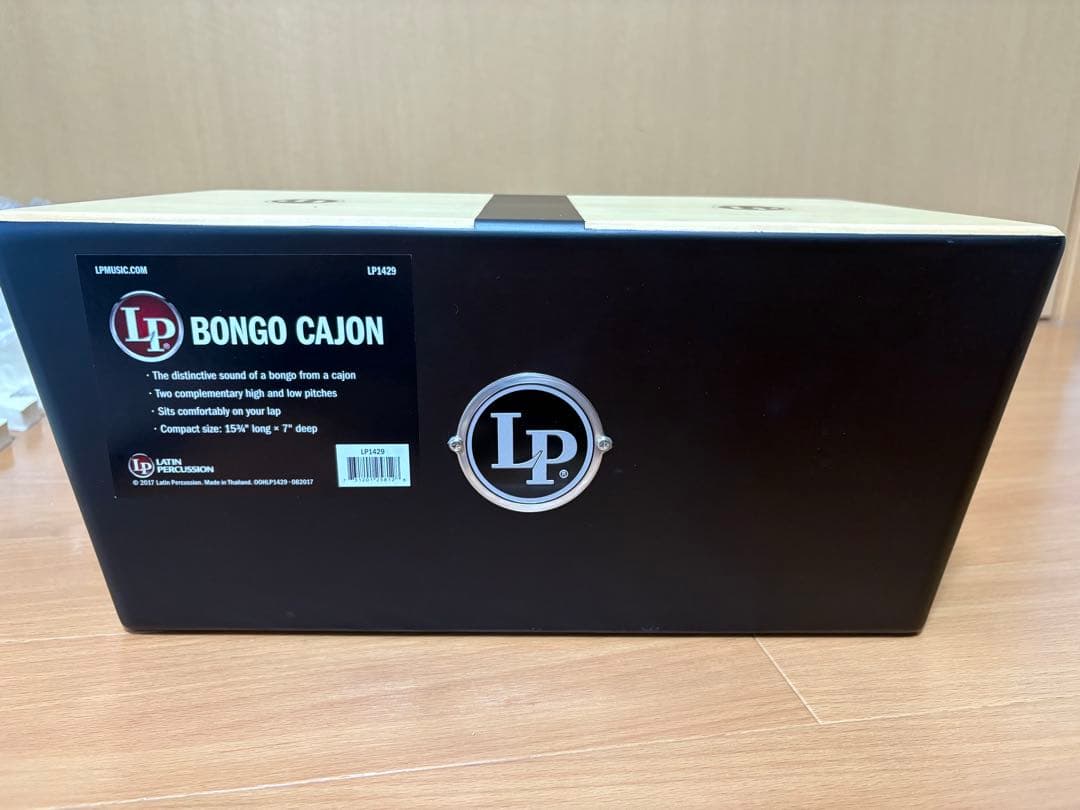 【そのひぐらし】ボンゴカホン、木製クラベスCL4、木製クラベスCL6