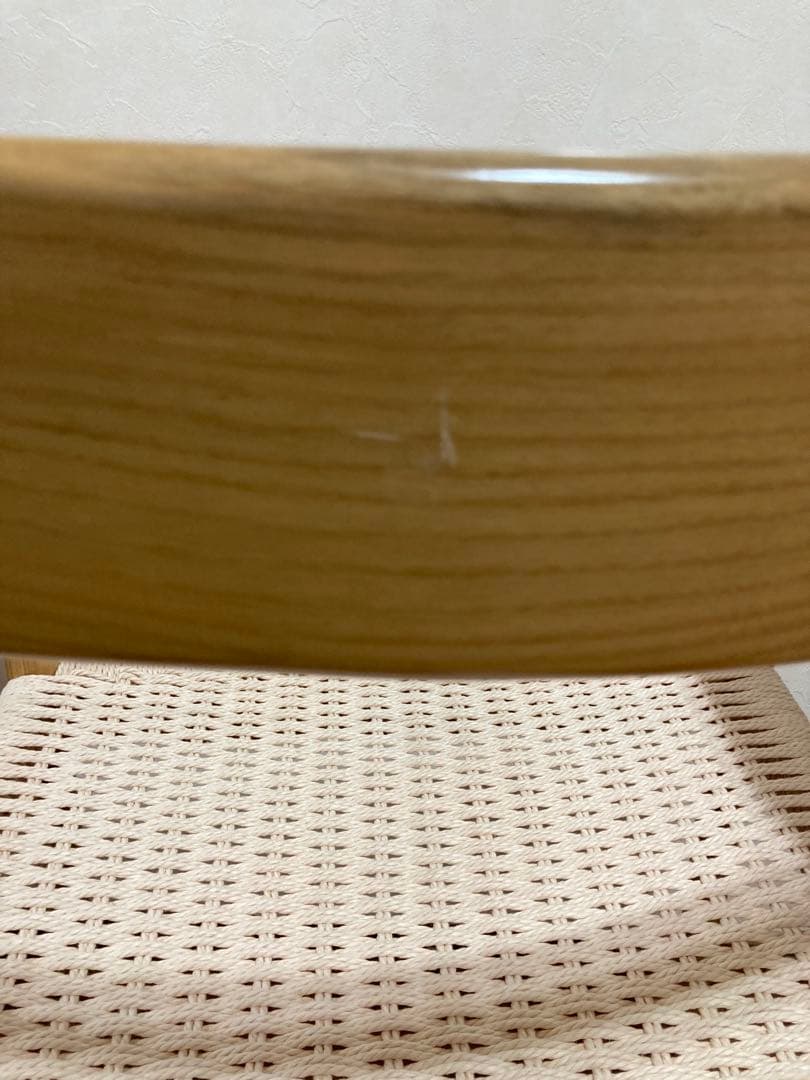 ペーパーコード ダイニングチェア