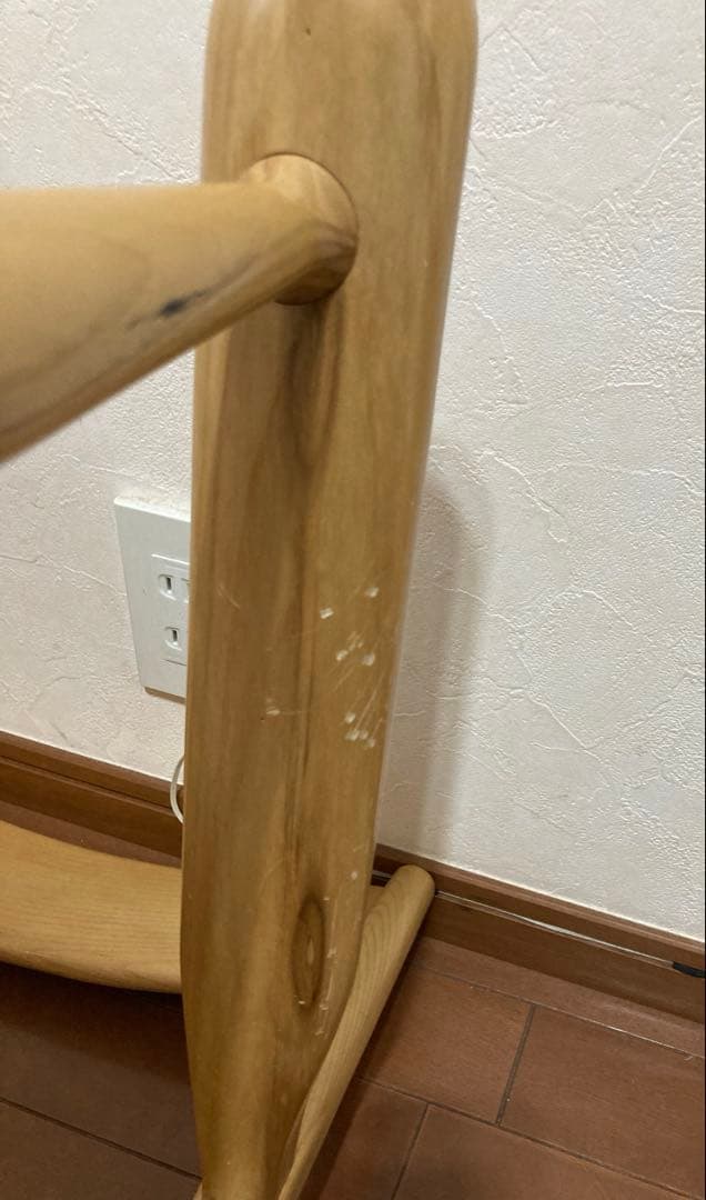 ペーパーコード ダイニングチェア