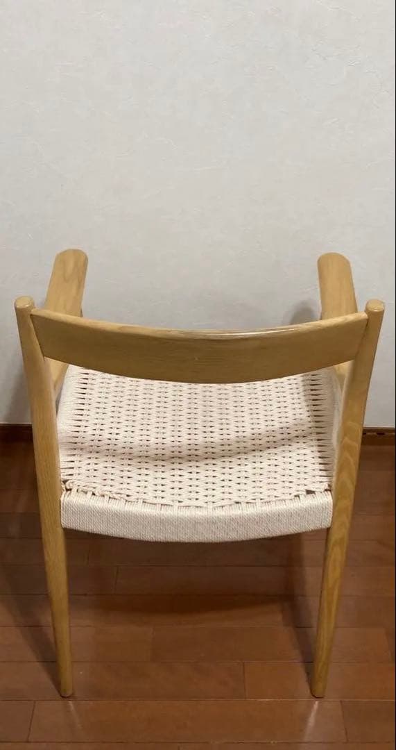 ペーパーコード ダイニングチェア