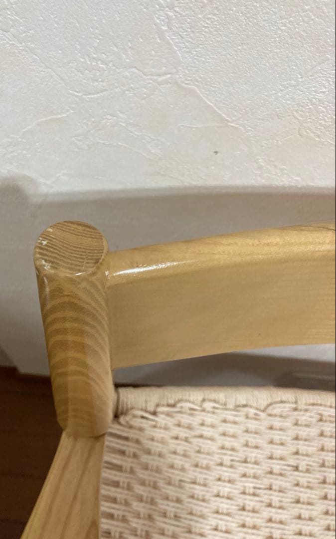 ペーパーコード ダイニングチェア