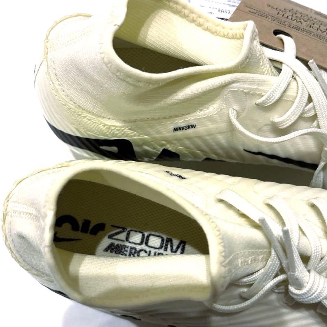 【新品】ナイキ ズームマーキュリアル スーパーフライ9 アカデミー HG