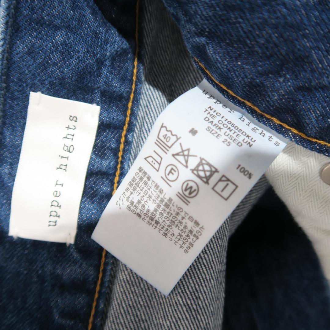 別注 upper hights for conte タックデニムパンツ UN
