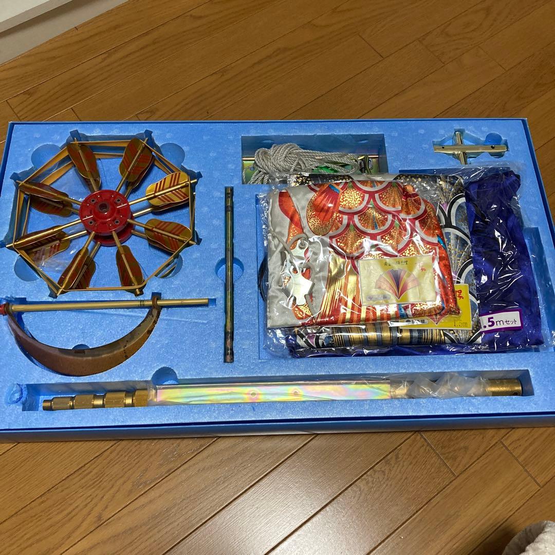 德永鯉　鯉のぼり　1.5m　こいのぼり　黄金の輝き鯉　太陽　フルセット