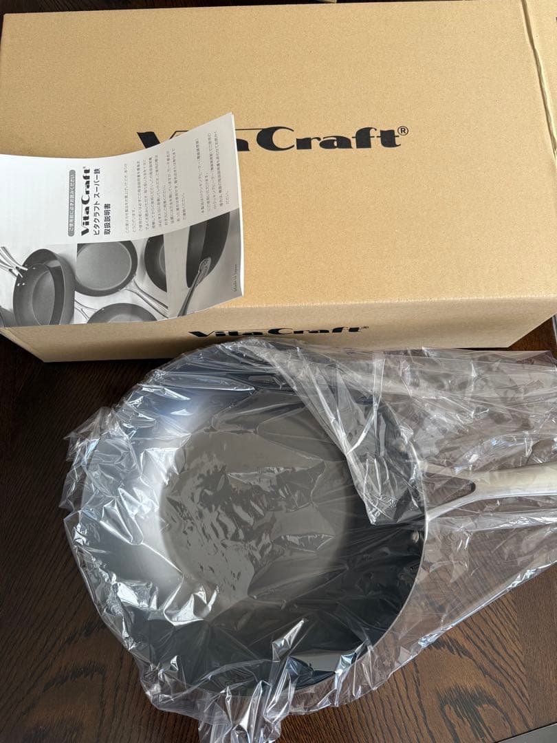 ビタクラフト　スーパー鉄　ウォックパン　IH対応　28cm 新品未使用