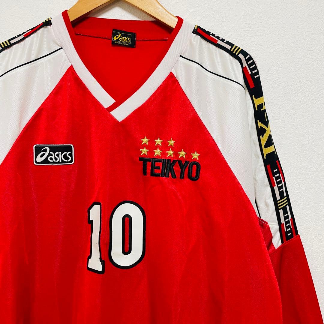 【雪の決勝】帝京高校サッカー　ユニフォーム　No10 レア