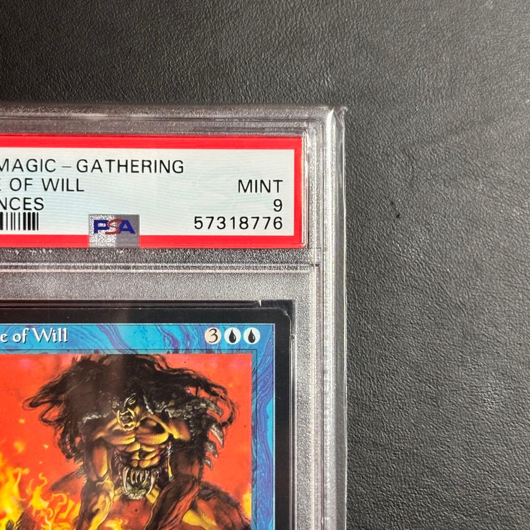 PSA9 Force of Will (意志の力) ALL　英語版