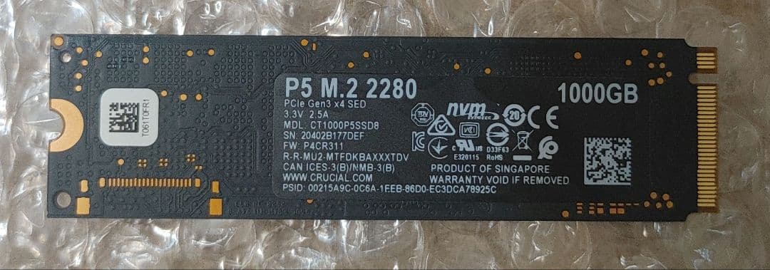 内蔵型SSD Crucial P5 M.2 2280 SSD 1000GB
