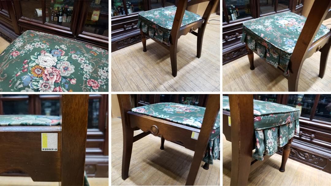 みん　　F47　飛騨産業 キツツキ 肘掛け付き