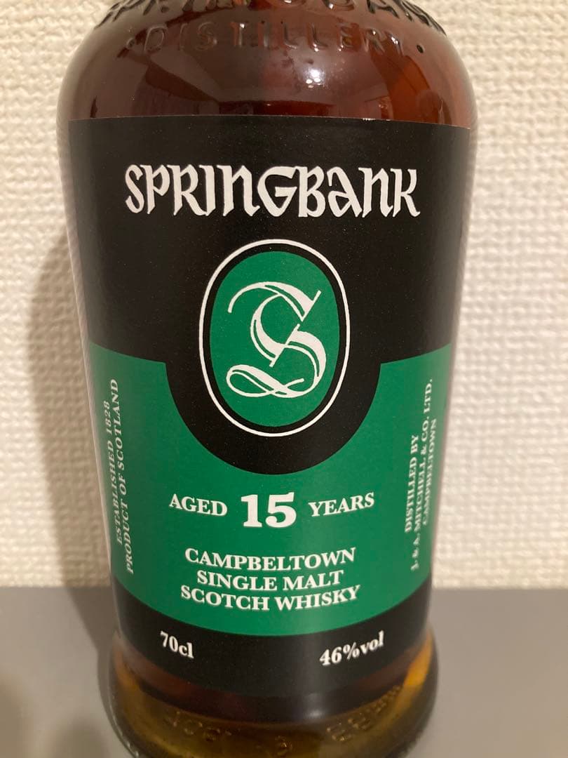 スプリングバンク15年700ml 46%