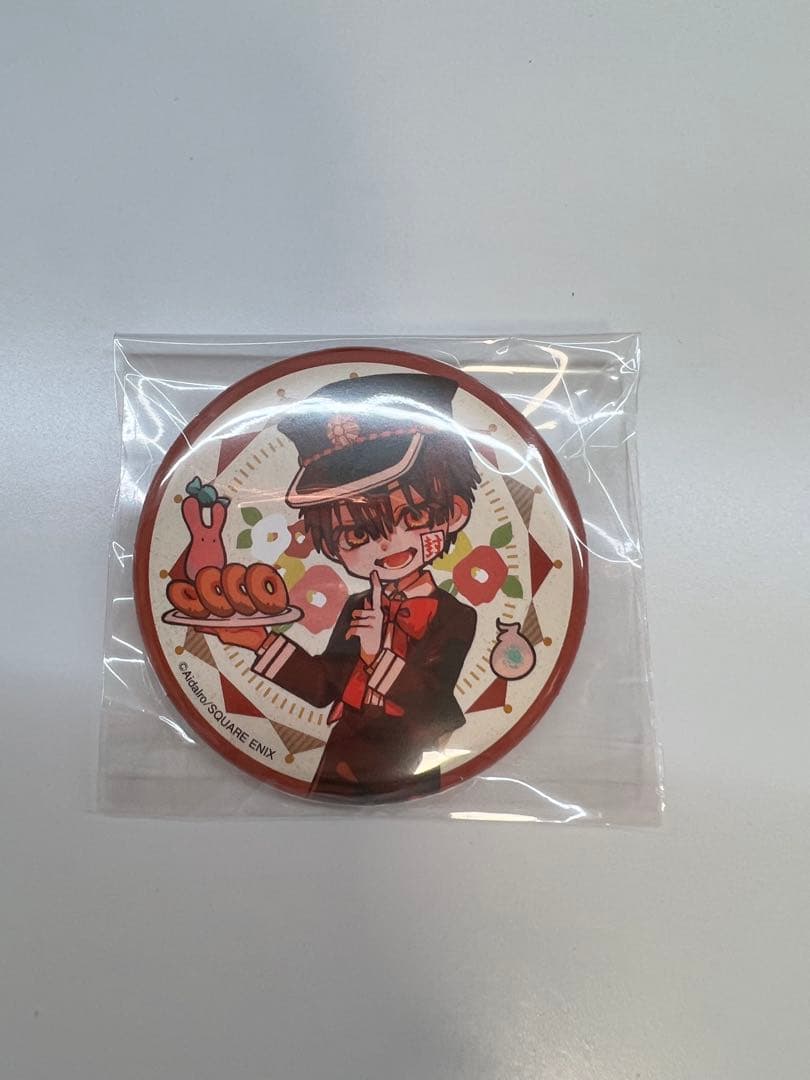 地縛少年花子くん 花子くん お茶会 アニメガ 缶バッジ