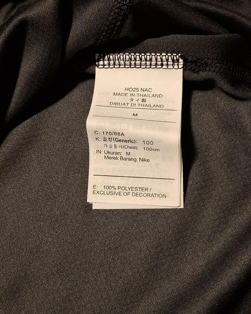 【限界最終価格】パリサンジェルマン 25-26 レプリカユニフォーム 4TH