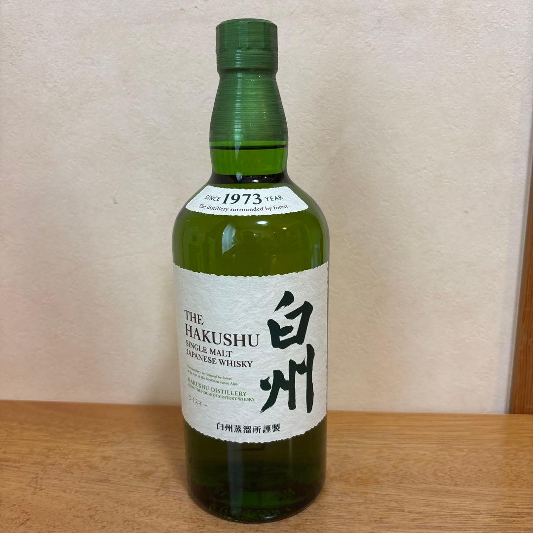 ３本セット 山崎　白州　響 化粧箱有 700ml ウイスキー　 飲み比べ