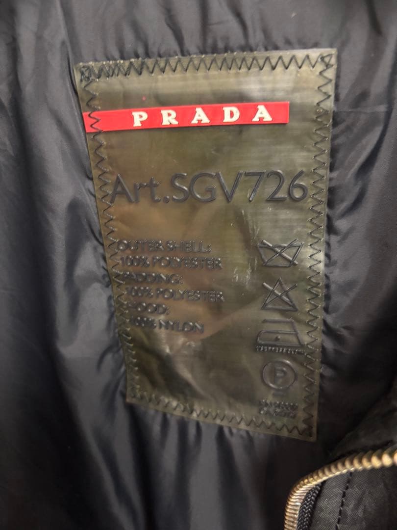 断*離様 超希少　プラダスポーツ　ブルゾン　ジャケット