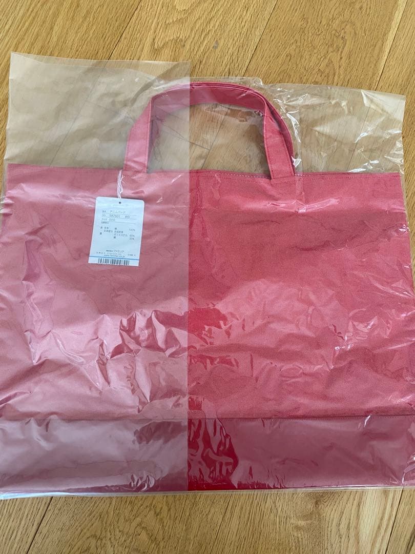 【新品未使用】タグ付き　ファミリア　デニムバッグ　赤