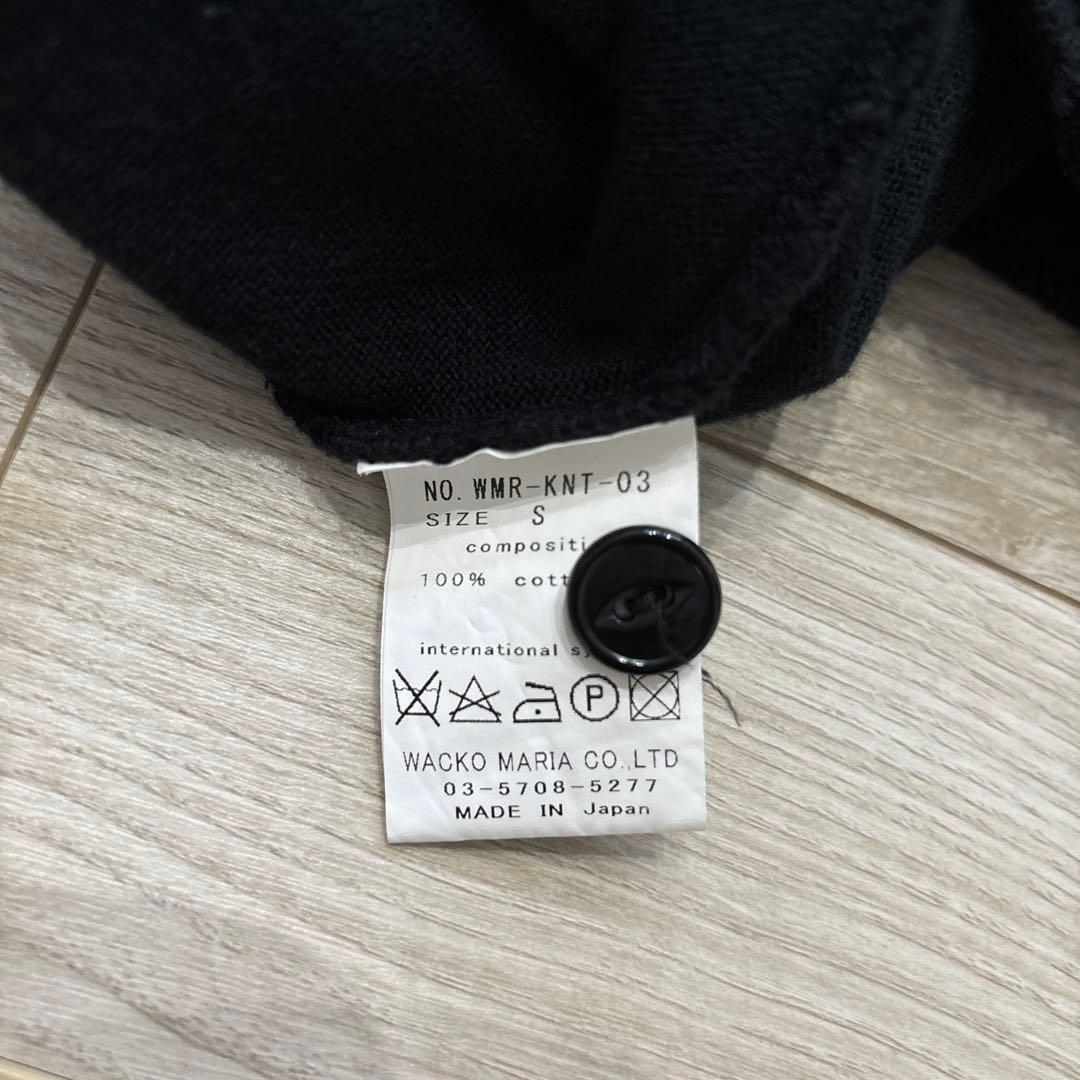 【専用】WACKO MARIA カーディガン