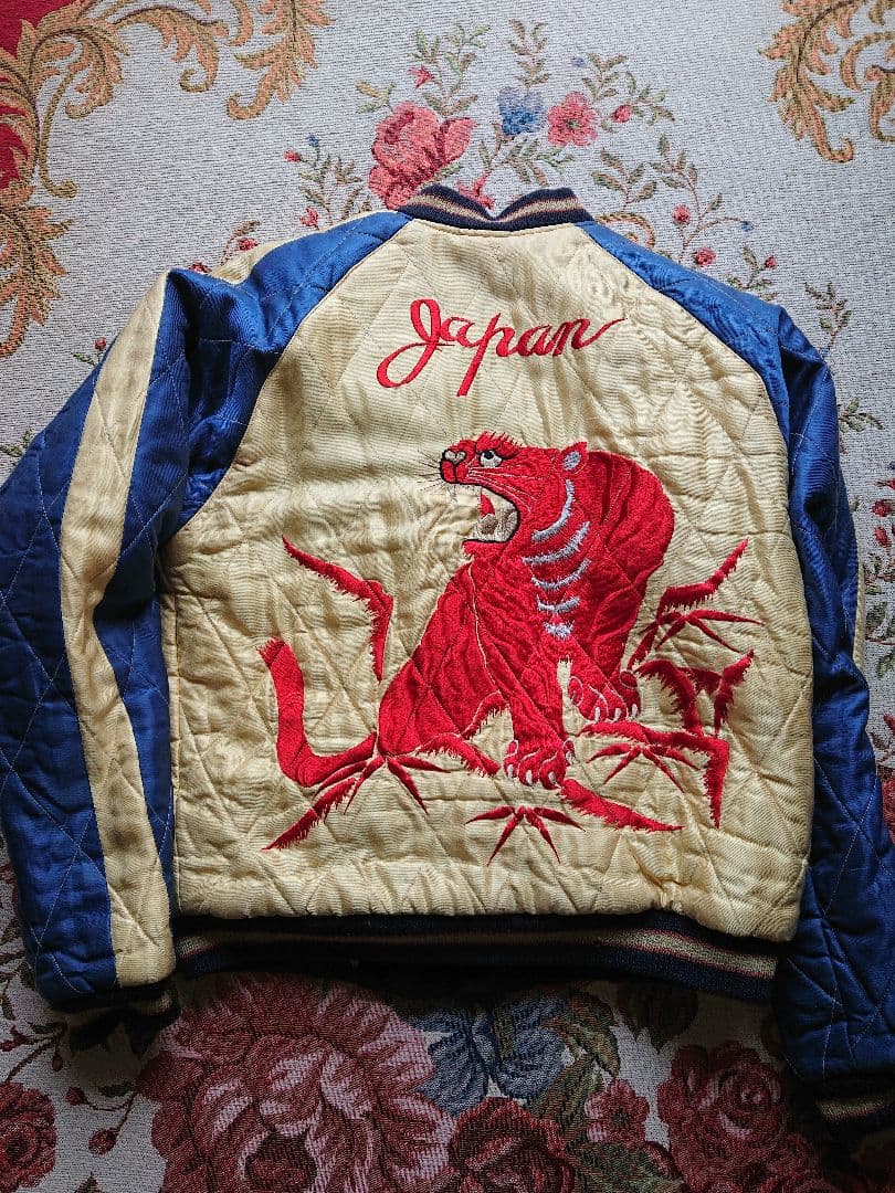 R*U様 東洋エンタープライズ　スカジャン、極美品