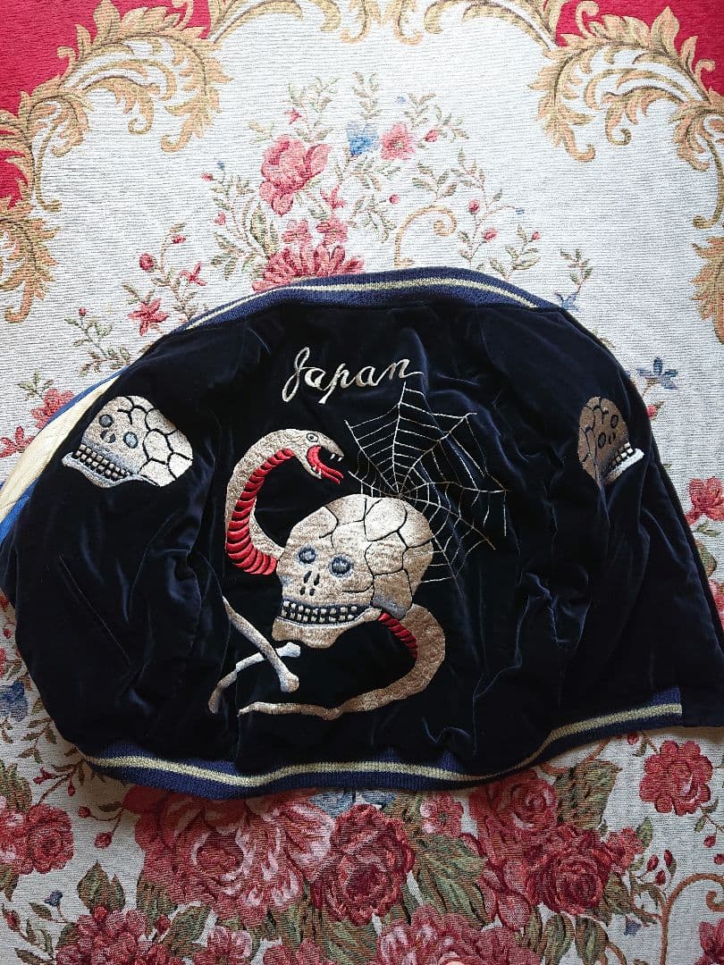 R*U様 東洋エンタープライズ　スカジャン、極美品